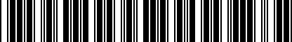 Barcode for 14910891C