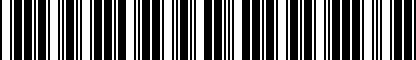 Barcode for 17210081C