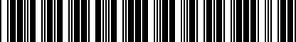 Barcode for 22523381C