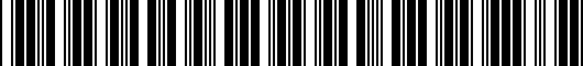 Barcode for 286.4.164.1C