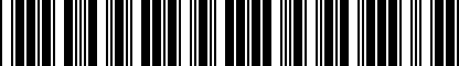 Barcode for 52010312C