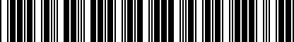 Barcode for 80012381C